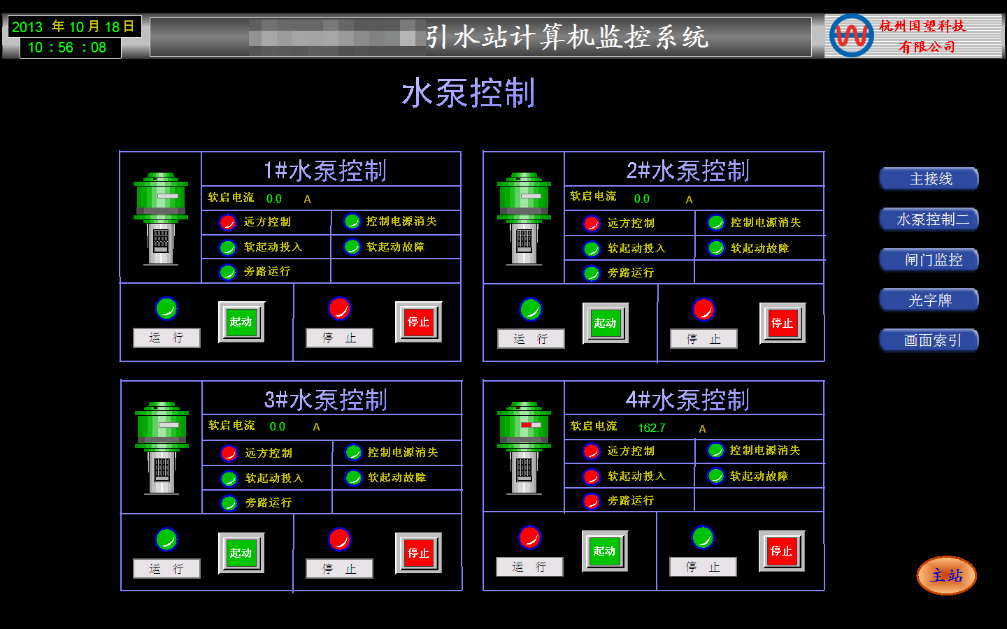 右侧示例图片